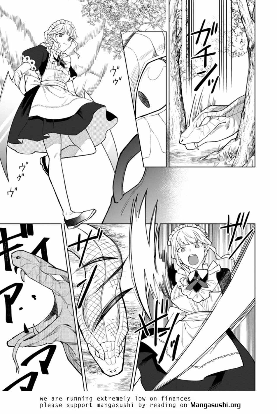 The White Mage Who Was Banished From the Hero's Party Is Picked up by an S Rank Adventurer ~ This White Mage Is Too Out of the Ordinary! Chapter 43.1 16